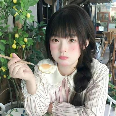 好男人