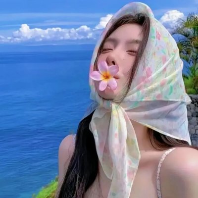 善意谎言